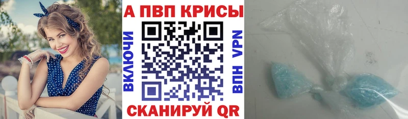 Все наркотики Можга Альфа ПВП  Амфетамин  Cocaine  Гашиш  Конопля  Меф 