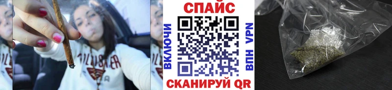 Бутират 99%  blacksprut ссылки  Можга  сколько стоит 