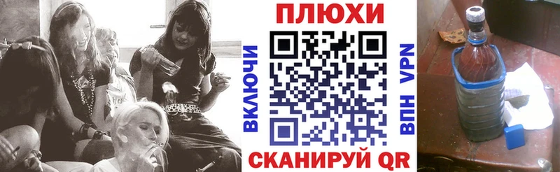 где купить   Можга  Гашиш убойный 