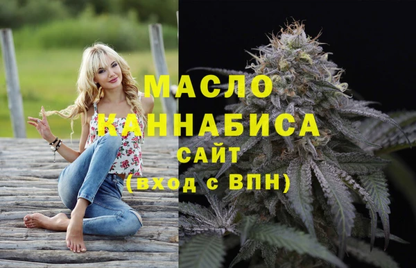 apvp Аркадак