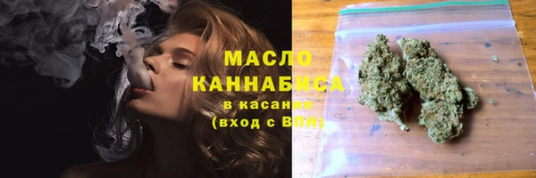 мет Алексеевка
