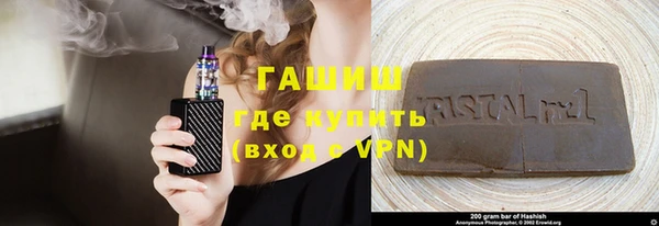 apvp Аркадак
