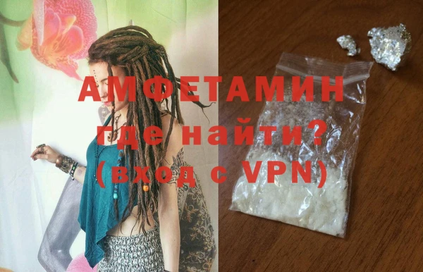 mix Арсеньев