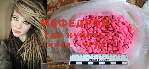 мет Алексеевка