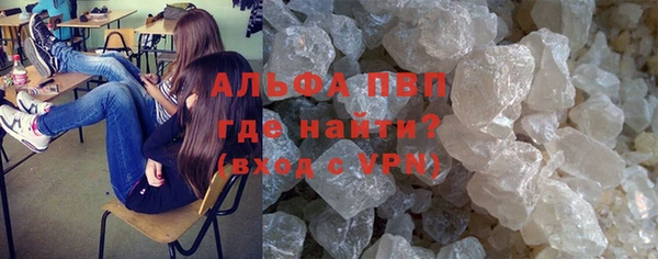 mix Арсеньев