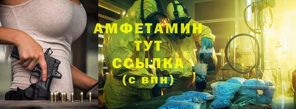 мет Алексеевка