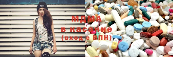 кокс Алексин
