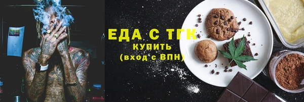 MDMA Premium VHQ Пролетарск