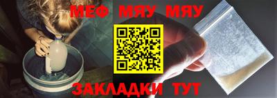 прущая мука Ирбит