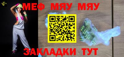 MDMA Premium VHQ Ипатово