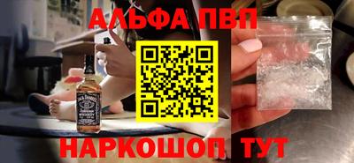 MDMA Premium VHQ Ипатово