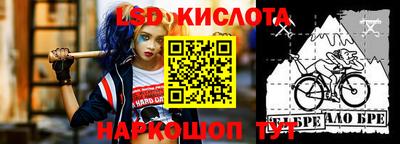 прущая мука Ирбит