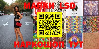 прущая мука Ирбит