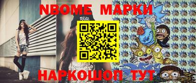 MDMA Premium VHQ Ипатово