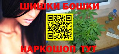 прущая мука Ирбит