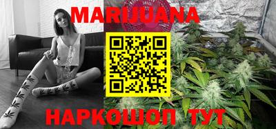 стафф Изобильный