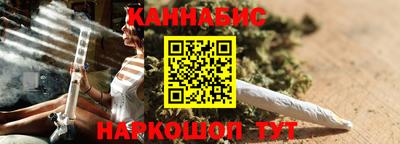 стафф Изобильный