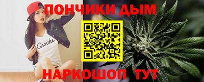 MDMA Premium VHQ Ипатово