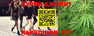 MDMA Premium VHQ Ипатово