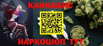 прущая мука Ирбит
