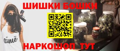 эйфоретик Чебаркуль