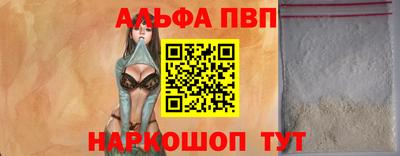 MDMA Premium VHQ Ипатово