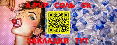 MDMA Premium VHQ Ипатово