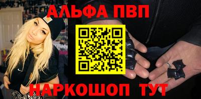 MDMA Premium VHQ Ипатово