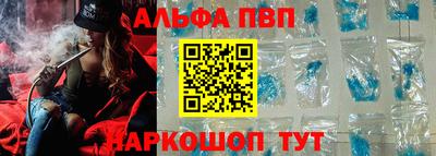 MDMA Premium VHQ Ипатово