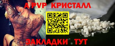 прущая мука Ирбит