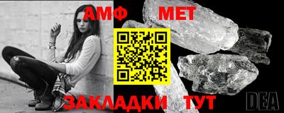 MDMA Premium VHQ Ипатово