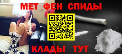 прущая мука Ирбит
