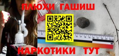 прущая мука Ирбит
