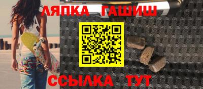 прущая мука Ирбит