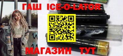 прущая мука Ирбит