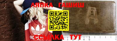 прущая мука Ирбит
