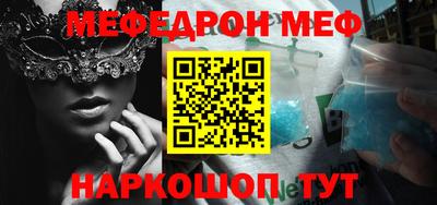 прущая мука Чебоксары