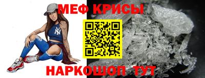 MDMA Premium VHQ Ипатово