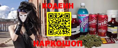 MDMA Premium VHQ Ипатово