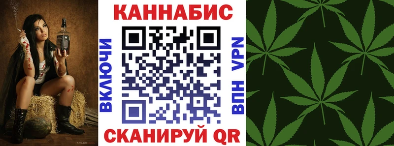 МЕГА как войти  наркотики  Можга  Шишки марихуана семена 